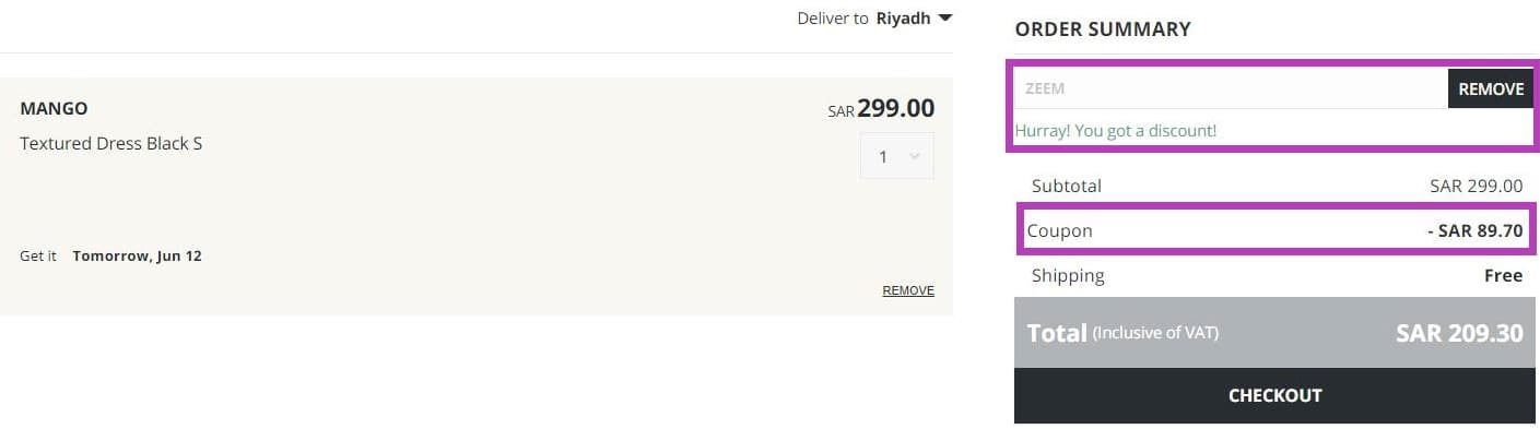 موقع اناس للتسوق السعودية | انسخ الكوبون (MZ99) الان